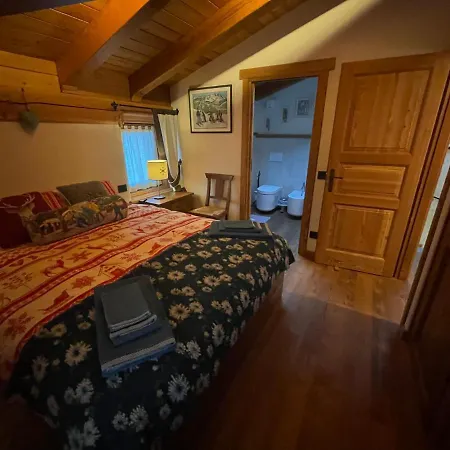 Il Cuore Della Valdigne - Courmayeur-la Thuile- Pre Saint Didier Apartament